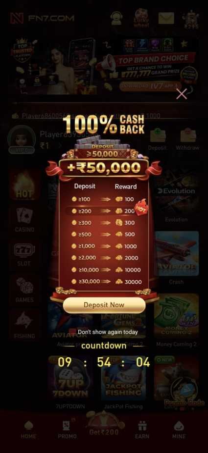 FN7 Game APK interface displayed on a smartphone with the FN7 App features overview.